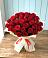 Букет 29 Красных роз в Рышково