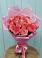 Букет 15 Розовых роз Равель в Рышково