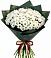 Букет цветов из: Хризантемы в Рышково