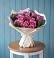 Букет цветов из: Розы в Рышково