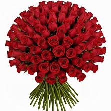 Букет Красные розы Чери Лав в Рышково
