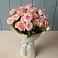 Букет Розовый шарм в Рышково